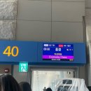 로마네 간식나라 | 2월 홍콩 🇭🇰