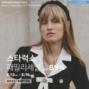 스타럭스 이미지