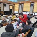 금광1리경로당 이미지