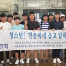 성호도서관 이미지
