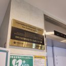 연세바로척병원 이미지