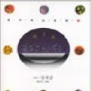 멀리가는 향기 이미지