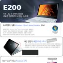 노트북 싸게팝니다 LG E200(X- NOTE, 12.1 inch) 이미지