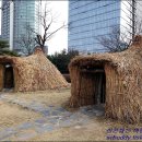 둔산 선사유적지 이미지