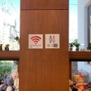 긴방천체육공원 화장실 | 익산 커피맛집 어양동 텐퍼센트커피 익산예술의전당점 꾸덕라떼 후기