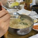 흑백 요리사로 유명해진 &#34;이모카세&#34;님의 식당을 방문했다.