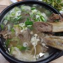 구씨네가마솥국밥갈비탕 이미지