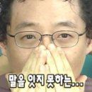 유천식당 - 평창군 만과봉길 58 | 유천식당