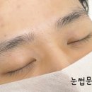 에이브로우