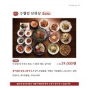 여주-0800 이미지