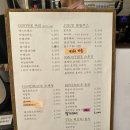 망운커피 이미지
