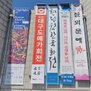 문화예술회관 제2전시실 이미지