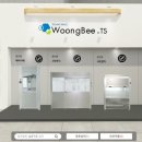 티에스 (TS) 산업 이미지