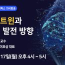 트윈메디칼 이미지