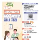 평택-평택-20 이미지