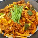 예향정유성점 이미지