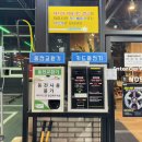 엔터카워시 이미지