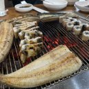 장어대가 이미지