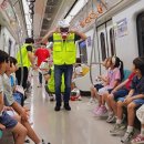 대전안전공사 이미지