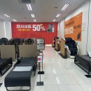 롯데하이마트(주) 광산점 이미지