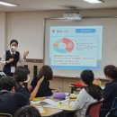 우도중학교 이미지