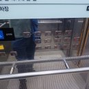 트라이랜드빌딩 이미지