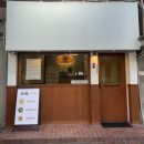 송아식당 | 송아칼국수, 닭칼국수로 노리는 응암역의 신흥강자 맛집 후기