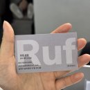 장훈컨설팅