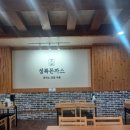 성북돈까스 포천점 이미지