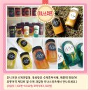 마켓달달