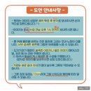 라미게스트하우스 | 마포/홍대 ] 내돈내산 앞접시만들기 원데이클래스 _ 뮤즈포터리