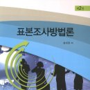 2026 sp 계절 syl 이미지