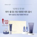 젤기획