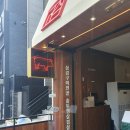 경기도 수원시 팔달구 권광로188번길 23 (인계동) 이미지