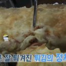 서원동-38 이미지