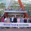 한국직무교육개발원 이미지