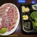 발안수산산척점