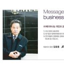 (주)메디아나 이미지