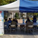 전북군산한마음지역자활센터 이미지
