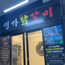 강변로2(서) 이미지