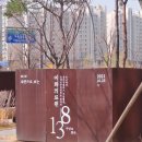 서울장례식장 이미지