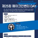 클레이아트스페이스 이미지