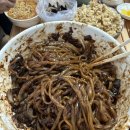 신동명각 이미지