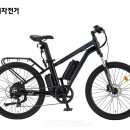 팬텀레저