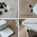 보물박스 이미지