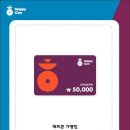 파리크라상파리바게뜨 - 26312 | 파리크라상파리바게뜨