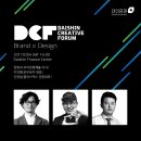 대신증권앞 이미지