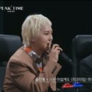 송민호 &#34;오늘이 마지막&#34;, 군 입대로 심사위원 하차(&#39;피크타임&#39;) 이미지