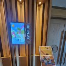 바당정원I | 제주여행] JW 메리어트 제주 키즈클럽 및 유료 키즈프로그램(비용, 내용 등) 참여 후기 _제주 바당놀이
