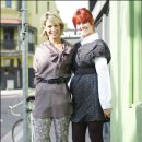 패션와우 이미지